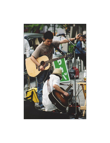 Rock na Rua