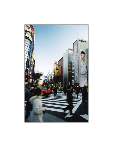 Ginza ao Lusco-fusco